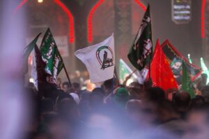 عاشوراء